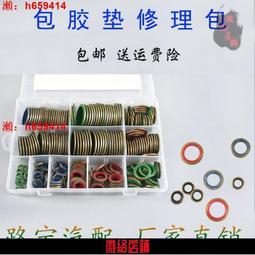 公司 免費開發票新升級 帶銹轉化底漆 水性金屬漆 防銹 除銹鐵銹轉化劑 彩鋼瓦翻新 門窗免打磨瀨659414 歷史價格詳細信息