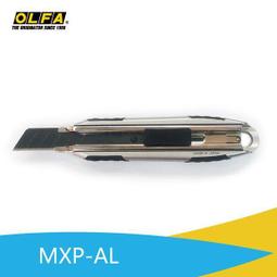 金屬重型託盤倉儲巧固插管式可拆卸置物架組合式V型腳堆垛架 歷史價格詳細信息