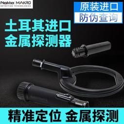 進口超能紋身電源 紋身機專用割線打霧電源 刺青器材腳踏勾線進口超能紋身電源 紋身機專用割線打霧電源 紋身器材腳踏勾線 歷史價格詳細信息