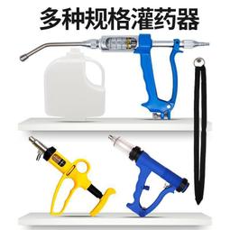 獸用剪牙鉗小豬仔剪乳牙鉗子兔子羊狗不鏽鋼斷尾鉗加硬豬用耳孔器【我的寶貝】 歷史價格詳細信息
