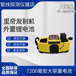 地下管道穿越 手持型過路鑽孔液壓水鑽 鋪管管道鑽孔機 歷史價格詳細信息