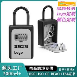 【便攜密碼鎖】鋅合金迷你密碼鎖,健身房更衣櫃鎖頭,抽屜儲物盒掛鎖,旅行行李箱防盜鎖,後背包拉鍊鎖,攝影包數字鎖,黑色/銀色 歷史價格詳細信息