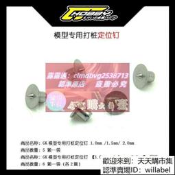 金品達拉斯乳酪風味蘑菇蛤蜊通心粉(冷凍)280g克 x 1BOX盒【家樂福】 歷史價格詳細信息