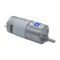 JGB37-520GB 12V永磁直流減速馬達 附支架 霍爾編碼測速 大扭力 正反轉 帶後蓋 歷史價格詳細信息