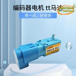 優選！優速達金屬滲線筆 高達模型滲線液工具 滾花防滑新款筆桿 U 歷史價格詳細信息