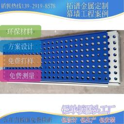 鋁單板折彎無痕耐磨墊膠皮 乳白半透明折彎防壓痕保護膜 歷史價格詳細信息