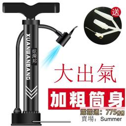 新品金屬電動加熱睫毛夾子電燙睫毛卷翹器二檔溫控可攜式 歷史價格詳細信息