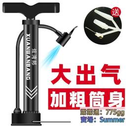 新品金屬電動加熱睫毛夾子電燙睫毛卷翹器二檔溫控可攜式 歷史價格詳細信息