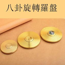 【熱賣】工廠批發木質無動力跑步機健身房商用曲面弧形室內健身房跑步機 歷史價格詳細信息