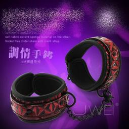 出售金屬粉末電動三維混合機乾粉洗衣粉立式混料設備小型拌料機 歷史價格詳細信息