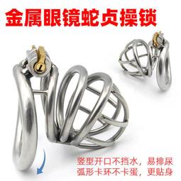 CB 特大型消臭珠 300g/瓶 : 薰衣草、玫瑰、晨露清香  室內芳香 擴香瓶 歷史價格詳細信息