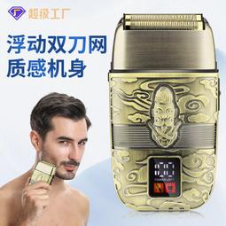 ????全新轉賣 【亞諾納】鐵灰色 永垂經典29吋硬殼防爆拉鍊旅行箱/行李箱 歷史價格詳細信息