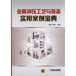 沖繩工工四樂譜『できる！三線超入門ゼロからはちめる』琉球三線初學入門書 日本原裝引進 買三線 沖繩傳統樂器入門 歷史價格詳細信息