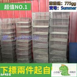 倉儲籠鐵框 蝴蝶籠物流臺車 周轉箱 鐵籠網格快遞分揀籠 歷史價格詳細信息