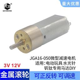 16mm轉1/2軟管開關接頭(球閥) 歷史價格詳細信息