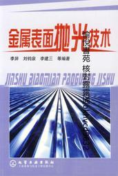 李氏錶帶 24mm通用型錶鏈適配沛納海百年靈簡約尼龍帆布真皮手錶帶迷彩針釦煥然一新 歷史價格詳細信息