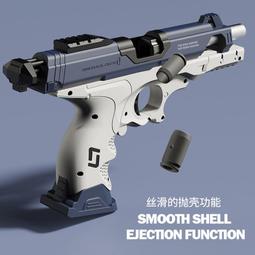 黑騎DK01 拋殼槍 仿真槍發射器模型 金屬 沙漠之鷹 手搶 軟彈槍 兒童玩具 價格比較,價格查詢,歷史價格詳細信息