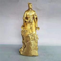 黃銅孫悟空 獨占鰲頭 家居店鋪黃銅齊天大聖擺件  批發  露天市集  全台最大的網路購物市集 歷史價格詳細信息