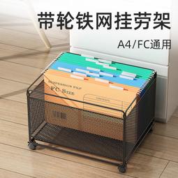 辦公室掛勞櫃文件櫃鋼製拆裝卡箱資料抽屜矮櫃辦公鐵皮櫃四鬥卡箱 歷史價格詳細信息