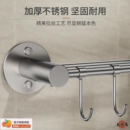 優選置簡大承重顯示器支架適用AOC機械懸臂電腦便攜副屏幕vesa底座X2 歷史價格詳細信息