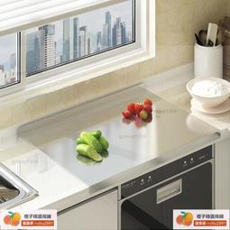 【304食品級不鏽鋼 加長款】瓦斯爐蓋板罩 新升級電磁爐灶台支架 多功能置物 強承重 易清洗 歷史價格詳細信息