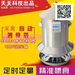 免運~下殺ING自動傘 疊傘 晴雨傘 自動雨傘 32骨雨傘全自動加固結實晴雨兩用防曬防紫外線疊男女遮陽太陽傘 歷史價格詳細信息