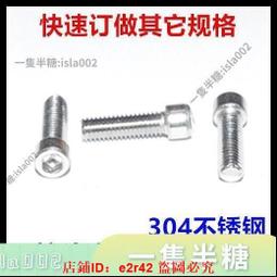 免運限時下殺 不鏽鋼工作臺 廚房操作臺雙層不鏽鋼工作臺切菜桌子不鏽鋼桌子飯店打荷臺打臺 廚房用品  #優品百貨 歷史價格詳細信息