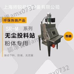 現貨全自動吸蚊燈 電子滅蚊器 型號:鴻尖A669 高效 環保 安全 節能 歷史價格詳細信息