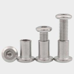 螺絲螺母柳釘全自動包裝機器摩託車汽車燈飾配件振動盤點數打包機 歷史價格詳細信息