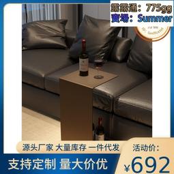 沙發邊幾床邊桌升降小桌子客廳家用簡約現代置物架輕奢可移動茶幾熱心小賣家 歷史價格詳細信息