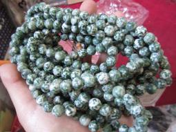 綠龍島讓孩子不被情緒左右的神奇遊戲桌遊兒童益智情緒認知玩具 歷史價格詳細信息