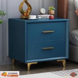 簡約床頭櫃小型輕奢簡易儲物櫃臥室床頭床邊收納櫃 歷史價格詳細信息