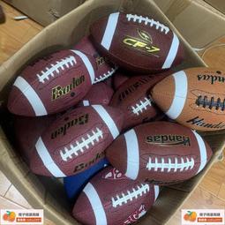 中小型生物質顆粒機木屑燃料顆粒生產機鋸末造粒機玉米秸稈顆粒機 歷史價格詳細信息