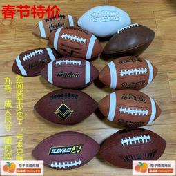 (特價) 美式工業風 鄉村風 復古電風扇造型時鐘 壁鐘 大款 100公分 復古做舊 Z047 文昌家具 歷史價格詳細信息