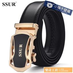 韓版簡約百搭皮質金屬鎖扣單肩小方包-黑/紅/淺藍【no-44086102670】 歷史價格詳細信息