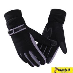 大容量加棉購物袋秋冬時尚復古單肩包原宿風休閒布袋環保袋 歷史價格詳細信息