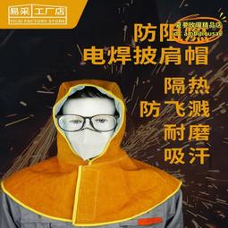 【優選】耐高溫高清轉向工業內窺鏡 汽車發動機積碳檢查儀 設備管道攝像頭 歷史價格詳細信息