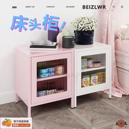 現代小戶型 鐵藝 高架床 省空間 上下鋪 樓閣床 子母鐵床 公寓宿舍高低床 歷史價格詳細信息