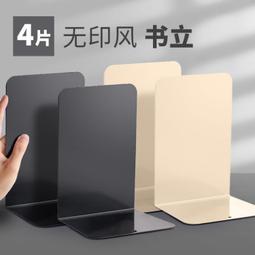 任選兩件$189｜滿庭香 芳療擴香80ml-(薰衣草檀香/柑橘&橙花/佛手柑&檸檬草)-官方直營 歷史價格詳細信息