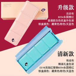 新款水果顏色 a5a6閃閃拉鍊手賬diy手賬本/追星專用相冊-鑫星精選 歷史價格詳細信息