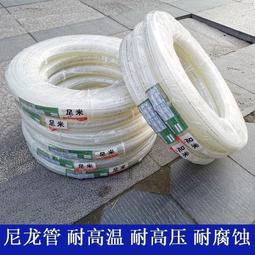 尼龍氣漲套6寸變10寸氣脹軸套 塗布機配件塑料襯套復膜機配件 歷史價格詳細信息