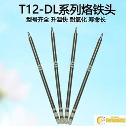 DL08 老大凍未條 ~約翰庫薩克 康妮尼爾森 比利鮑伯松頓(全新未拆封) 歷史價格詳細信息