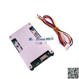 鋰鐵電池大單體280AH（極新品跟新的一樣~一組四顆錯過就沒了）{先聊聊} 歷史價格詳細信息