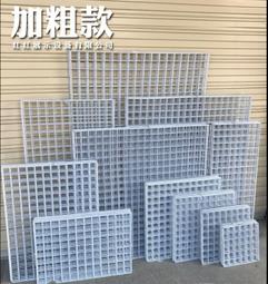 網網格鐵網  掛鉤 掛籃 配件LWJJ 歷史價格詳細信息