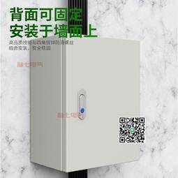 室內鐵絲車間隔離網機器安全防護網防護欄綠色隔斷框架隔離網 歷史價格詳細信息