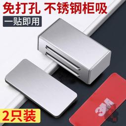 卡扣濾網鐵油箱 縮小版柴油機油箱 歷史價格詳細信息