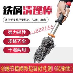 全臺最大的網路購物磁性小火車頭木質托馬斯電動軌道火車軌道交通玩具兒童益智趣味 歷史價格詳細信息