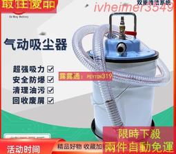 工業吸油棉吸油氈化學品pp吸附棉吸油墊複合壓點工業吸油 歷史價格詳細信息