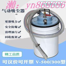 工業吸油棉吸油氈化學品pp吸附棉吸油墊複合壓點工業吸油 歷史價格詳細信息