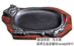 加厚鑄鐵烤紅薯鍋家用烤地瓜鍋燒烤土豆玉米機生鐵烤鍋烤紅薯神器 歷史價格詳細信息